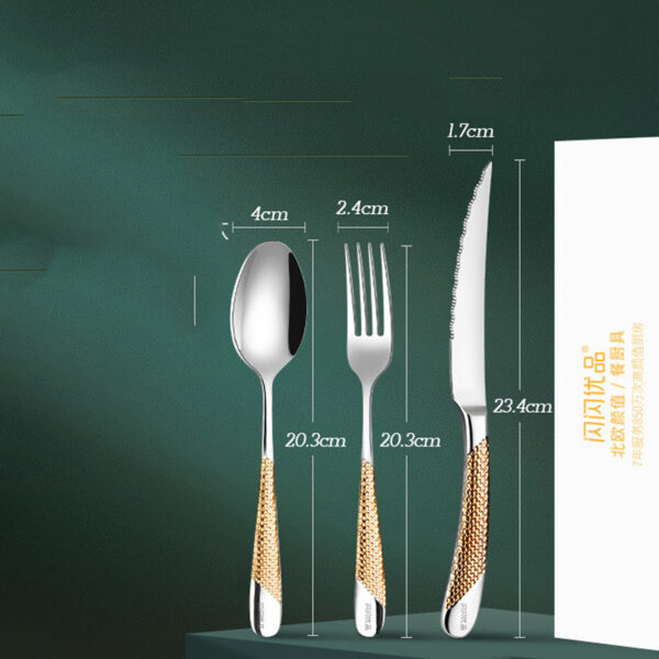 Stainless Steel Cutlery Set