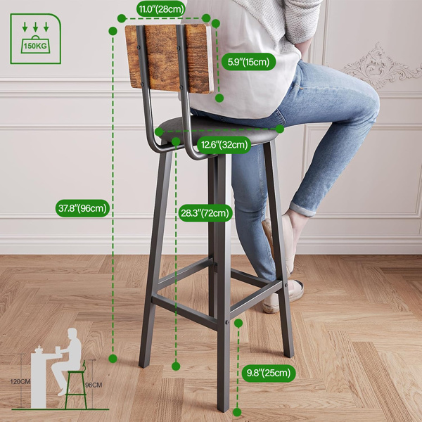 Bar Stool 2-piece