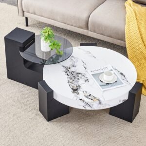 Double-Layer Round Coffee Table